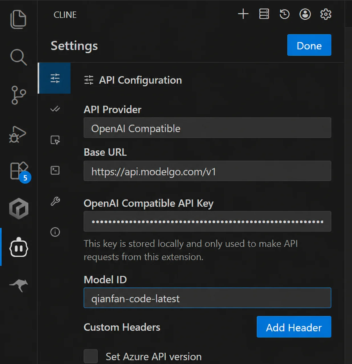 打开 Cline API Configuration