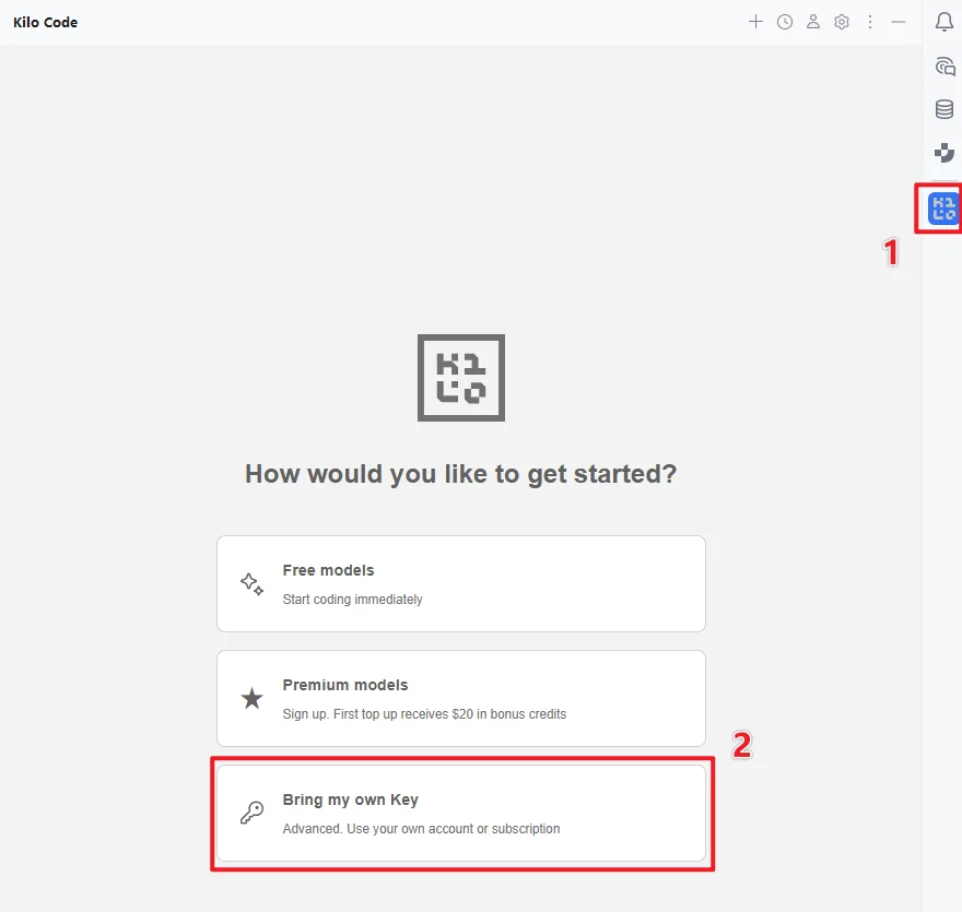 在 JetBrains 中选择 Bring my own Key